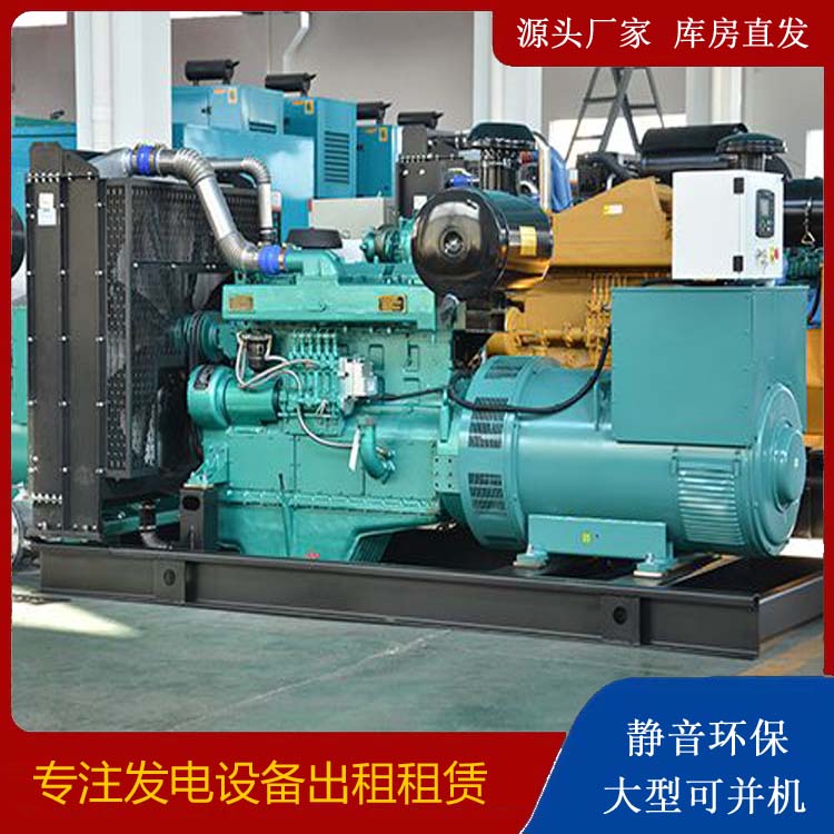 临江出租发电车