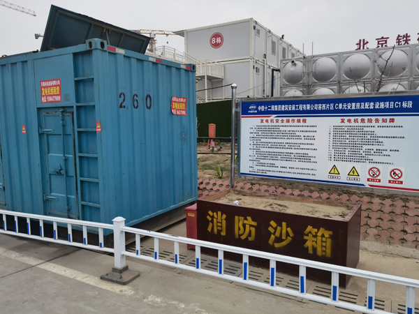临江发电机租赁-电缆长度过长会对 100KW 发电机造成哪些影响？